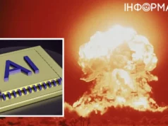 Дослідження показало, що мовні моделі ШІ, такі як GPT-4, можуть сприяти ескалації конфліктів