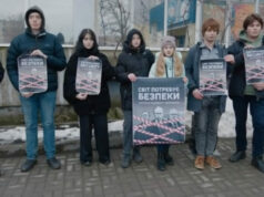 Вистава «Світ потребує миру, Україна потребує Перемоги!» відбулася в Шостці