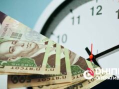 У березні у Дніпрі набувають чинності важливі зміни: індексація пенсій, реєстрація на НМТ та інші нововведення