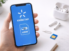 eSIM від Київстар: сучасний формат мобільного зв’язку без фізичної SIM-картки