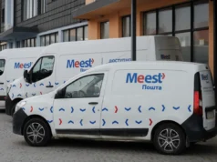 Современные стандарты международной логистики: как передать груз из Украины в Польшу